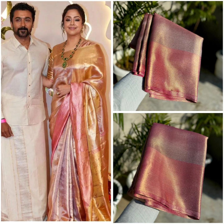 Jyothika Mam Inspired Premium Kanjivaram Tissue Silk Saree